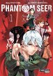Phantom Seer 1 (eBook, ePUB) - Bild 1