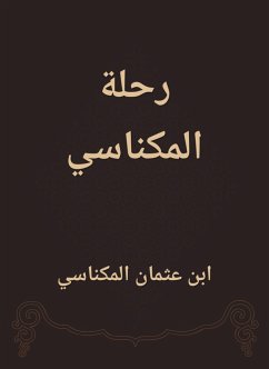 Cover Meknesi trip (eBook, ePUB)