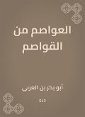 Capitals from the Qawasim (eBook, ePUB) Capitals from the Qawasim (eBook, ePUB)