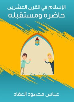 Cover Islam in the twentieth century: present and future (eBook, ePUB)