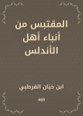 المقتبس من أنباء أهل الأندلس (eBook, ePUB)