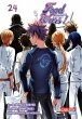Food Wars - Shokugeki No Soma 24... - Bild 1
