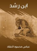Ibn Rushd (eBook, ePUB)