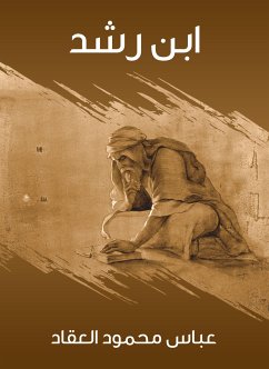 ابن رشد (eBook, ePUB) - العقاد, عباس محمود