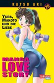 Manga Love Story 26 (eBook, ePUB)