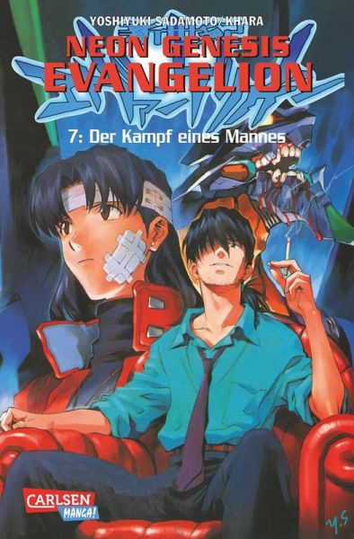 Neon Genesis Evangelion 7 (eBook, ePUB) Neon Genesis Evangelion 7 (eBook, ePUB)