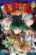 My Hero Academia Bd.26 (eBook, ePUB) - Bild 1