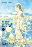In this corner of the world 2 (eBook, ePUB)