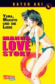 Manga Love Story Bd.4 (eBook, ePUB)