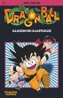 Dragon Ball 3 (eBook, ePUB) - Bild 1