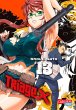 Triage X Bd.13 (eBook, ePUB) - Bild 1