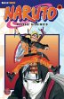 Naruto 33 (eBook, ePUB) - Bild 1