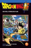 Dragon Ball Super 3 (eBook, ePUB)
