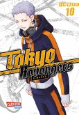 Tokyo Revengers Bd.10 (eBook, ePUB)