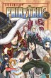 Fairy Tail 57 (eBook, ePUB) - Bild 1