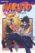 Naruto 40 (eBook, ePUB) - Bild 1