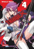 Triage X Bd.4 (eBook, ePUB) Triage X Bd.4 (eBook, ePUB)