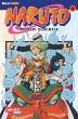 Naruto 5 (eBook, ePUB) - Bild 1