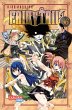 Fairy Tail 56 (eBook, ePUB) - Bild 1