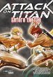 Attack on Titan - Before the Fall 9... - Bild 1