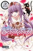 Phantom decoration / Die Schokohexe Bd.16 (eBook, ePUB) Phantom decoration / Die Schokohexe Bd.16 (eBook, ePUB)