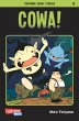 Toriyama Short Stories 6 (eBook, ePUB) - Bild 1