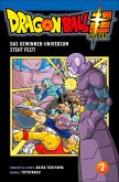 Dragon Ball Super 2 (eBook, ePUB)