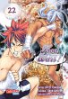 Food Wars - Shokugeki No Soma 22... - Bild 1