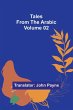 Tales from the Arabic - Volume 02 - Bild 1