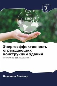 Cover Jenergoäffektiwnost' ograzhdaüschih konstrukcij zdanij