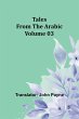 Tales from the Arabic - Volume 03 - Bild 1