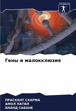 Cover Geny i malokklüziq