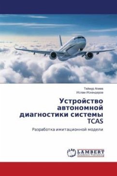 Cover Ustrojstwo awtonomnoj diagnostiki sistemy TCAS
