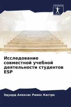 Cover Issledowanie sowmestnoj uchebnoj deqtel'nosti studentow ESP