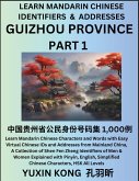 Guizhou Province of China (Part 1)