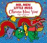 Mr. Men Little Miss: Chinese New Year - Bild 1