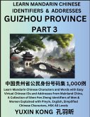 Guizhou Province of China (Part 3)