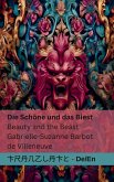 Die Schöne und das Biest / Beauty and the Beast