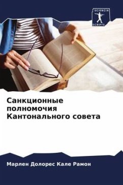 Cover Sankcionnye polnomochiq Kantonal'nogo soweta
