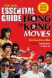 New Essential Guide to Hong Kong Movies - Bild 1