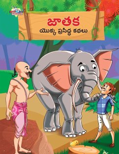 Famous Tales of Jataka in Telugu (జాతక యొక్క ప్రసిద్&# - Verma, Priyanka