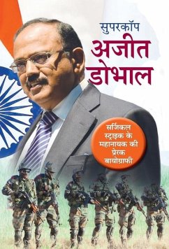 Supercop Ajit Doval - Sharma, Mahesh Dutt