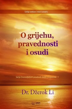 O grijehu, pravednosti i osudi(Bosnian Edition) - Lee, Jaerock