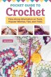 Pocket Guide to Crochet - Bild 1