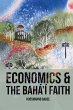Economics and The Bahá'í Faith - Bild 1