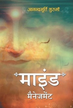 Cover Mind Management