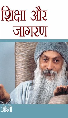 Shiksha Aur Jagran (शिक्षा और जागरण) - Osho