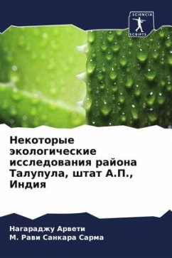 Cover Nekotorye äkologicheskie issledowaniq rajona Talupula, shtat A.P., Indiq