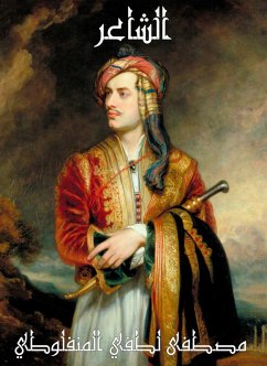 Poet (eBook, ePUB) - Al -Manfalouti, Mustafa Lutfi