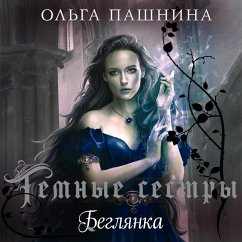 Beglyanka (MP3-Download) - Pashnina, Olga